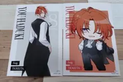 ツキウタ。 葉月陽 オシアド ポストカード2点セット — image 1