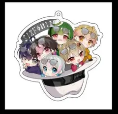シクフォニ アクリルキーホルダー — image 1