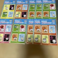 SUNTORY ちいかわオリジナルシール(全4種)4点＋６点=10点 — image 1