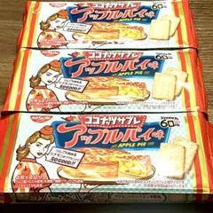 ココナッツサブレ 60th アップルパイ味 3個セット お菓子 ビスケット — image 1