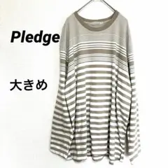3933M プレッジ ボーダーロンT 大きいサイズ ベージュ ブラウン 長袖 — image 1