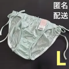 みっ様 リクエスト 2点 まとめ商品　150円値引き済み — image 1