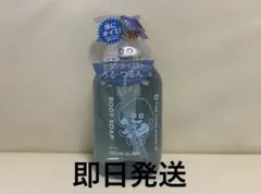 エイトザタラソ ユー DQデザイン ボディソープ ホイミスライム — image 1