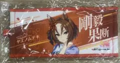 ウマ娘 公式ミニ応援タオルキーホルダー ヤエノムテキ — image 1