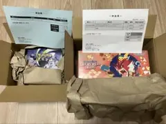 ポケモンセンターヒロシマ スペシャルBOX＋アビスアイBOXセット — image 1