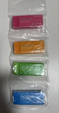 消しゴム　リサーレ　プレミアム　4個 — image 1
