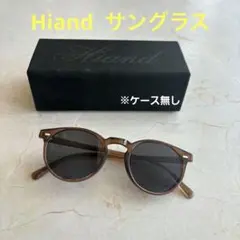 ⚫︎ Hiand サングラス ブラウン ボストン型 — image 1
