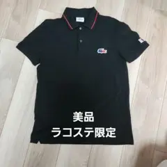 LACOSTE ポロシャツ ブラック — image 1