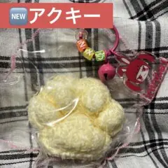 【サクサク肉球(白)】taonini スクイーズ 小サイズ タオニニ — image 1