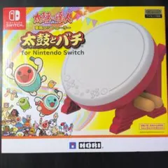 太鼓の達人 Nintendo Switch バージョン　カセット　と　太鼓とバチ — image 1