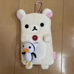 コリラックマ ぬいぐるみ型ポーチ カラビナ付き — image 1