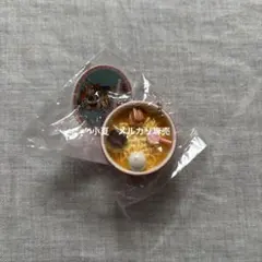 かいけつゾロリあついぜラーメンたいけつ ラーメンミニチュアボールチェーン — image 1