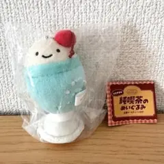 にっこりーノ 純喫茶のぬいぐるみ ひとやすみ クリームソーダ — image 1