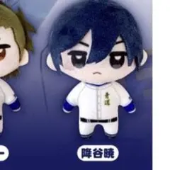 【4個まとめ】降谷暁 かぷっこふれんず — image 1