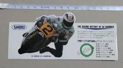 SHOEI 1987年 ワイン・ガードナー チャンピオン ステッカー — image 1