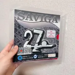 粒高　ラバー　卓球　イボ　特注　OX　赤　日本産　Saviga T2 — image 1