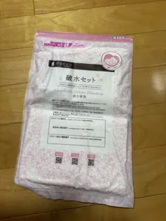 dacco 破水セット — image 1