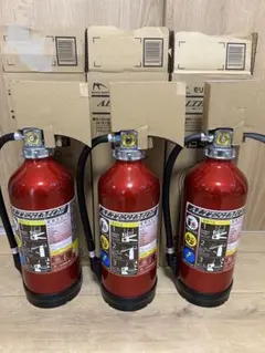 モリタ宮田工業 ALTESHIMOII 消火器 3本セット　未使用品 — image 1