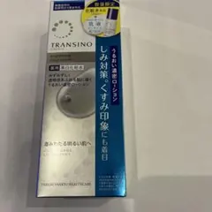 TRANSINO Brightening Clear Lotion — image 1