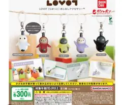 LOVOT めじるしアクセサリー ガシャポン 全5種セット — image 1