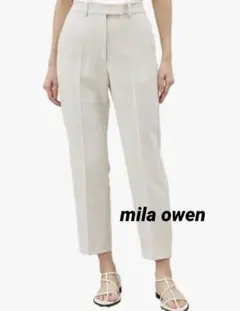 Mila Owen スラックス アイボリー サイズ1 ストレートパンツ — image 1