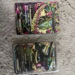 ポケモンカード MレックウザEX レックウザ 2枚セット — image 1