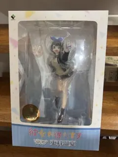 更科瑠夏 フィギュア 彼女、お借りします — image 1