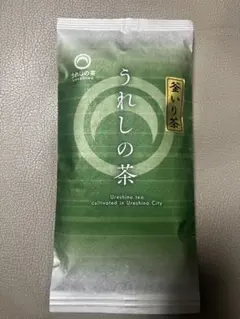 【新品未開封】うれしの茶 釜炒り茶 100g — image 1