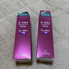 【新品未使用品】ル・マイルド フェイスクリーム 10g ×2本 — image 1
