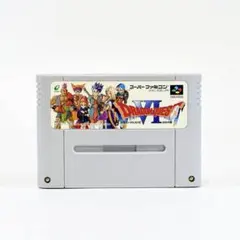 甲MJ22544　クリーニング済　送料無料　即購入可能　スピード発送　ドラクエ6 — image 1