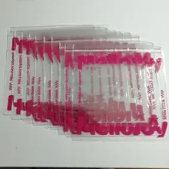 メロジョイ　Mellojoy 予備袋　替え袋　保存袋　大10枚セット — image 1