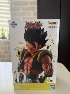 D賞ゴジータドラゴンボール一番くじEXTREME SAIYAN — image 1