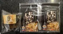 <最終セール> 新品未開封 やずやのにんにくしじみ 2袋 ケース付 — image 1