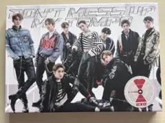 EXO DON'T MESS UP MY TEMPO アルバム — image 1