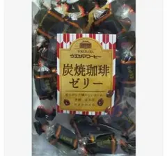 １袋　ウエシマコーヒー　炭焼珈琲ゼリー　　　　　　　　　　おやつ　仕事中 — image 1