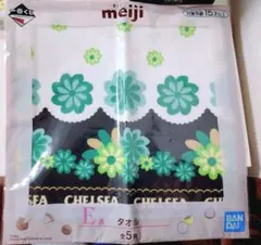 一番くじ 明治 CHELSEA チェルシー　タオル E賞 — image 1