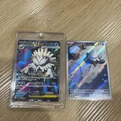 メガユキノオーex ユキカブリ 2枚セット ポケモンカード — image 1