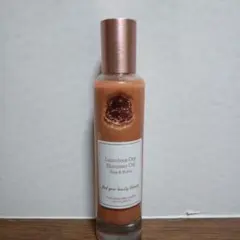 新品未使用　ラリン　Laline ドライシーマオイル　ボディオイル — image 1