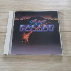 ZOO PALAST CD — image 1