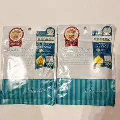 QUALITY 1st SUPER SENSITIVE シートマスク 2個セット — image 1