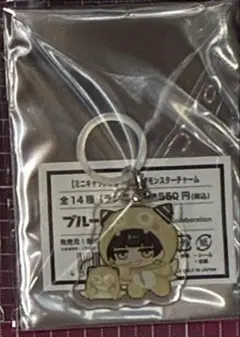 ブルーロック ファボテリア モンスターチャーム 蜂楽廻 — image 1