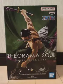 ゾロ　フィギュア THEORAMA SOUL ワンピース — image 1