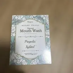 【新品未使用品】Rangero Natural Mouth Wash 30包入 — image 1