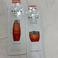 髪のうねりに ☆ オージュア AQ シャンプー＆トリートメント — image 1