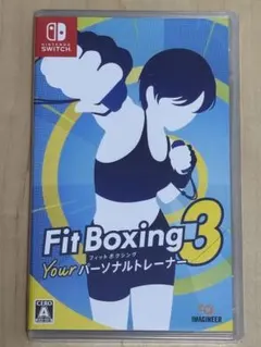 Fit Boxing 3 Your パーソナルトレーナー Switch — image 1