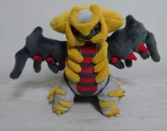 ギラティナ ポケモンfit ぬいぐるみ ポケモンセンター — image 1