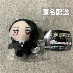 【旧多ニ福】東京喰種 かぷっこふれんず トーキョーグール ぬいぐるみ — image 1