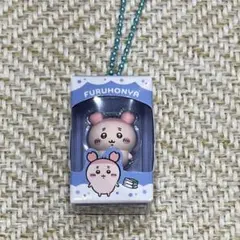 ちいかわ　チョコボックス　古本屋　カニちゃん — image 1