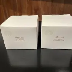 sitrana シカプロテクト クレンジングバーム 90g 2個セット — image 1