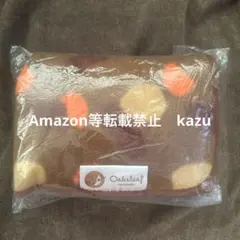 カレーハウスCoCo壱番屋　ブランケット　未開封 — image 1
